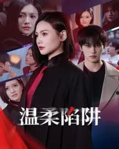 Search Results: "楊晨熙老公"
