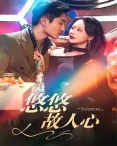 夕阳无限好