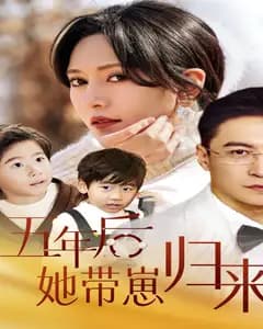 怀崽后孟秘书每天都想跑路&高冷总裁的追妻攻略