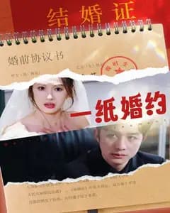 情深不负相思意