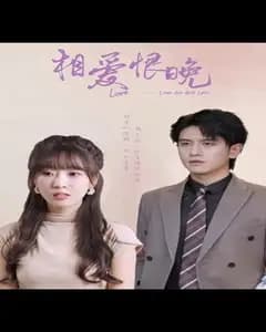 冰与火之戈