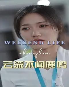 隐世狂龙