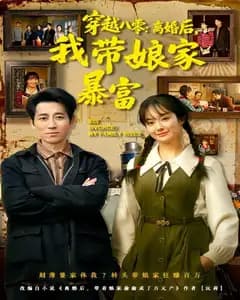 古灵精怪小萌宝,战神爹地请接招