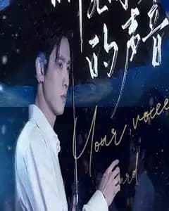 中亿万大奖:我选择隐瞒试探人心