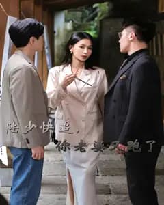 陆少快追,你老婆又跑了