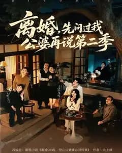 搜索结果:"校花"