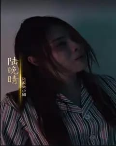 我嫁给了渣男的大哥
