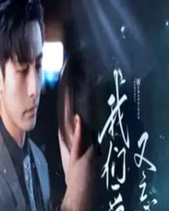 凌霄枝头上