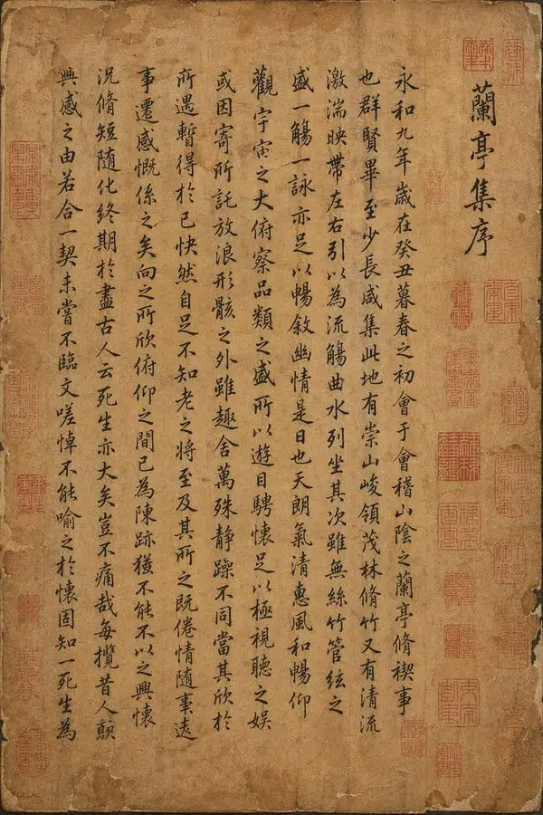 大师级真迹复刻