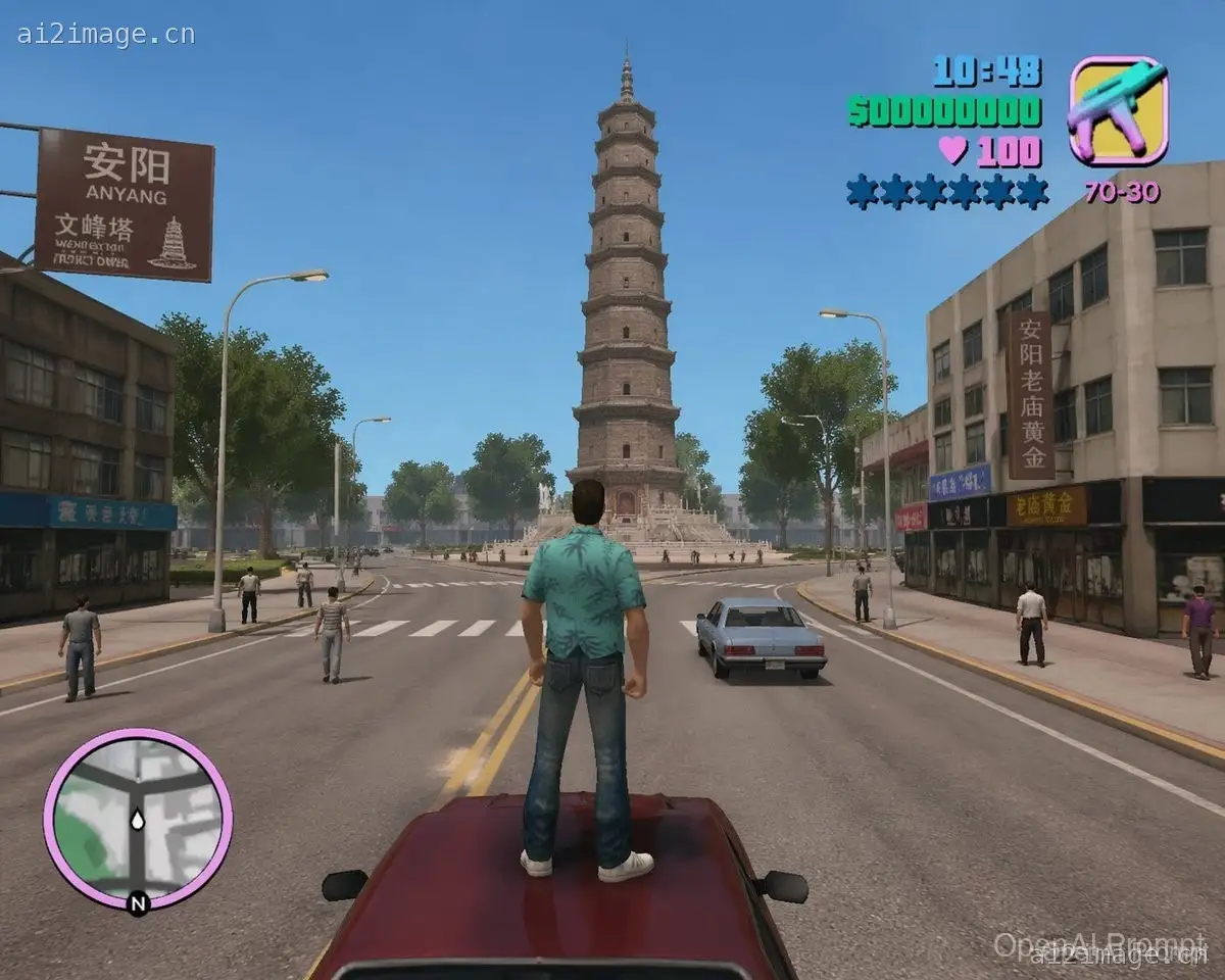 GTA 安阳概念截图