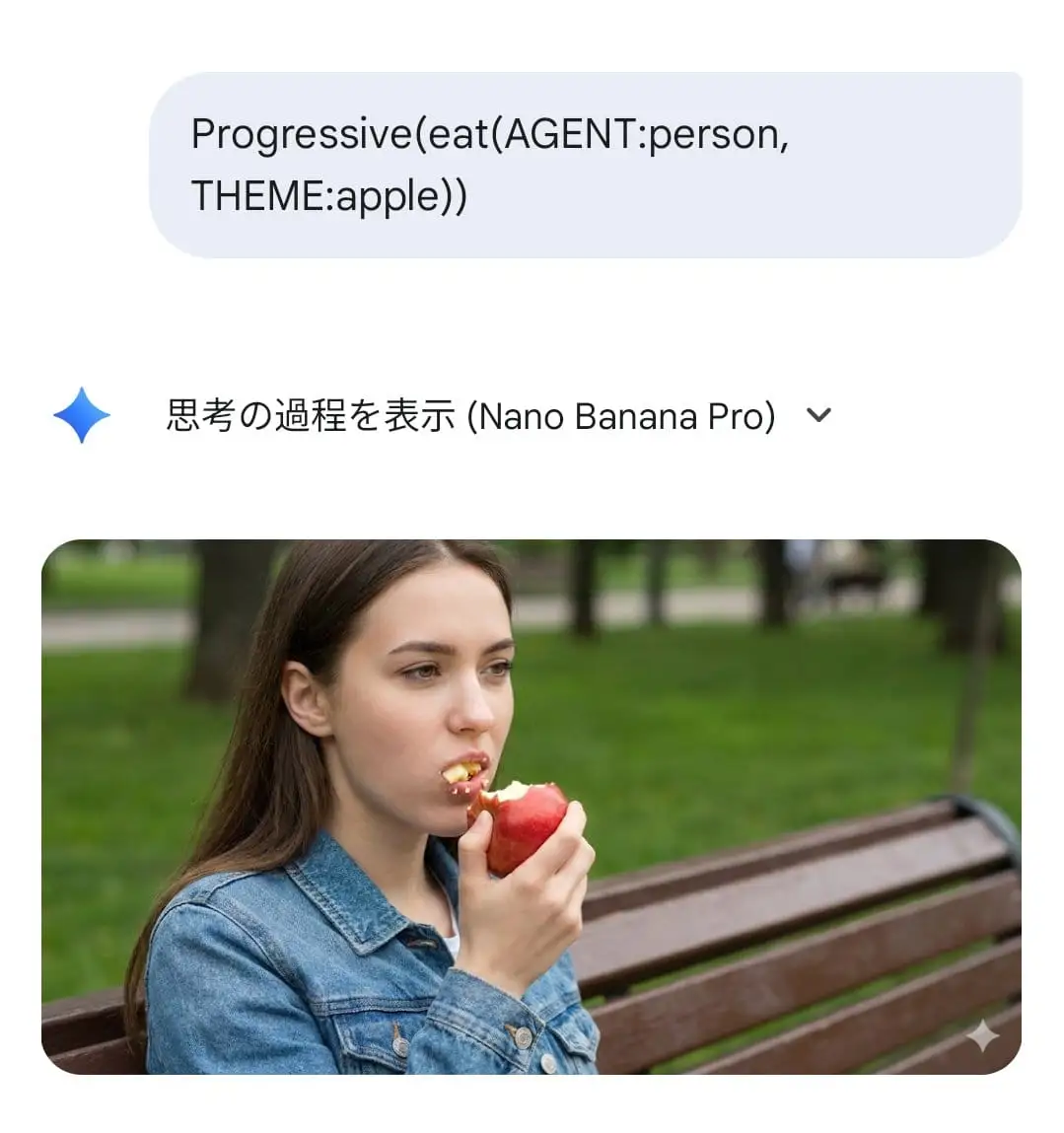 Nano Banana Pro：高效语义解析器测试