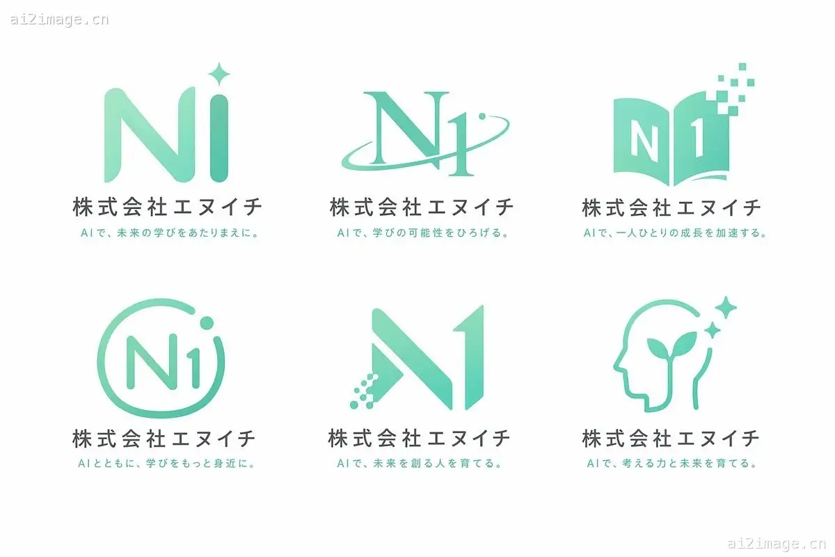 6 格企业 Logo 设计概念表