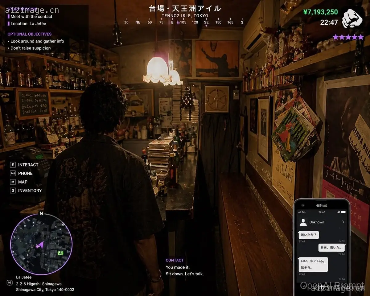 GTA 6 新宿酒吧场景