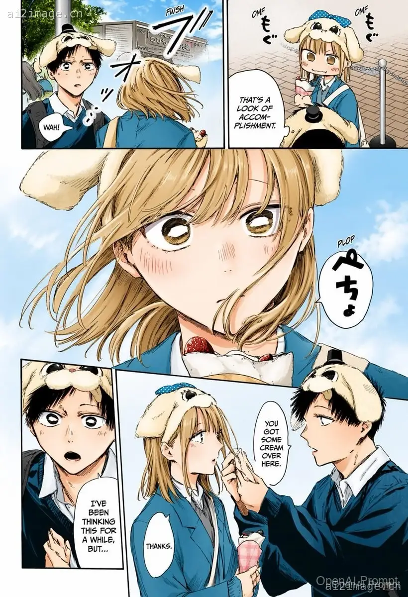 彩色漫画浪漫喜剧页面