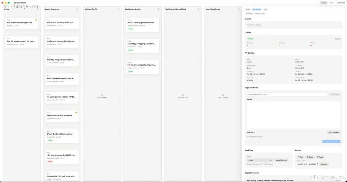 MacOS 看板评审应用 UI