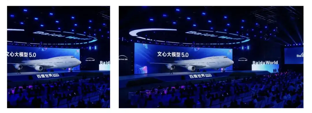 智能扩图/拯救构图