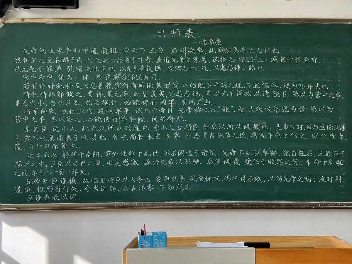 综合应用场景图