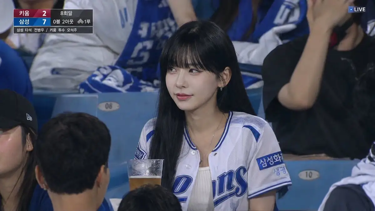 Korean Baseball Live TV Screenshot