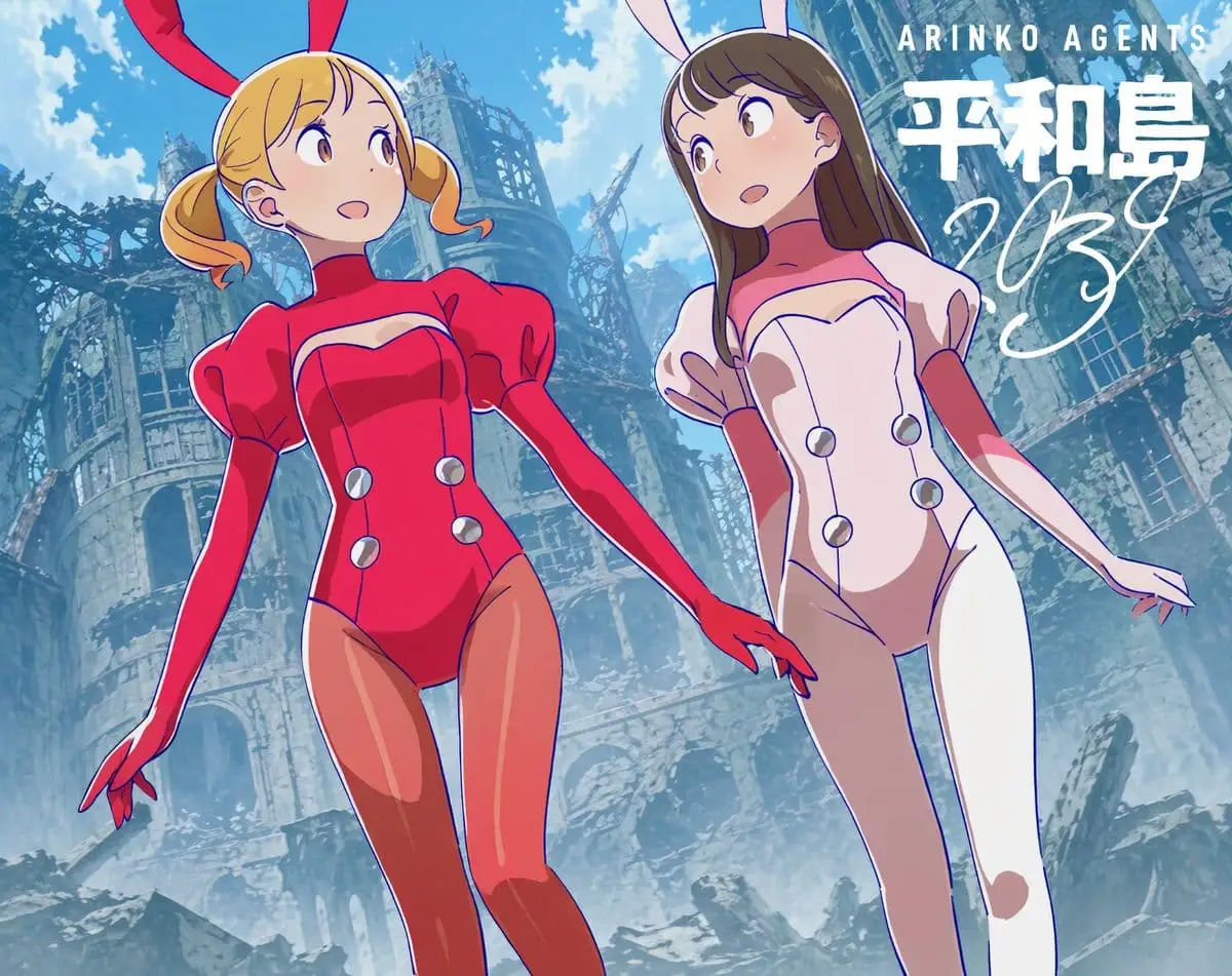废墟低角度兔女郎动漫插画