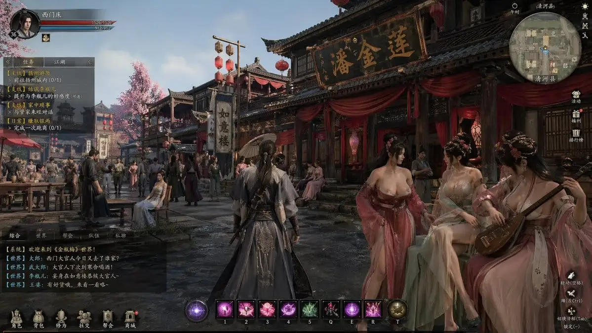 武侠MMORPG古镇街景游戏截图
