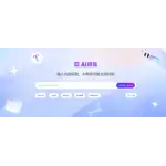 135AI排版 logo