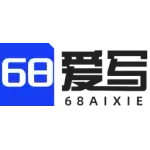 68aixie logo