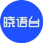 晓语台 logo