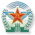 Afeu logo