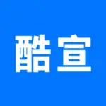 酷宣AI logo