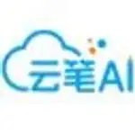 云笔AI logo