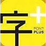 字加AI logo