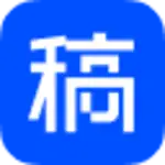 稿定AI文案 logo