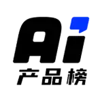 AI产品榜 logo