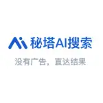 秘塔AI搜索 logo