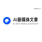 AI新媒体文章 logo