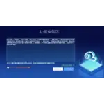 Ai logo