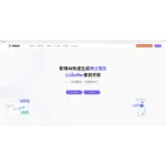 职得AI简历 logo