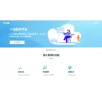 AI小说家 logo