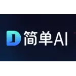 Ai logo