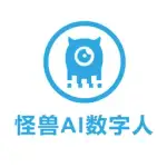 怪兽AI数字人 logo