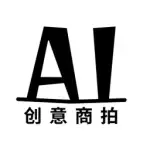 AI创意商拍 logo
