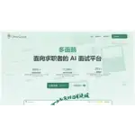 多面鹅 logo
