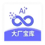Ai logo