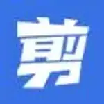 一起剪 logo