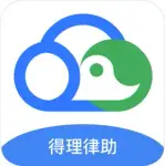 得理律助 logo