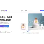 Ai logo