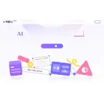 可赞AI logo