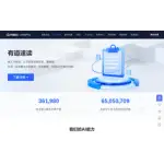 Ai logo