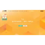 AI喵著网 logo