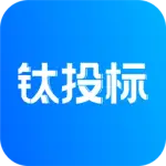 钛投标 logo